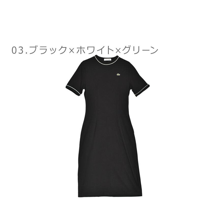 LACOSTE（ラコステ） ワンピース レディース LACOSTE EF9988 ホワイト