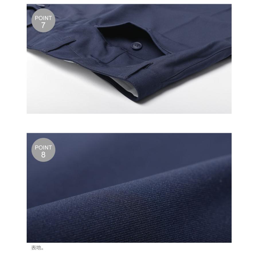 LACOSTE（ラコステ） パンツ メンズ スポーツストレッチゴルフ