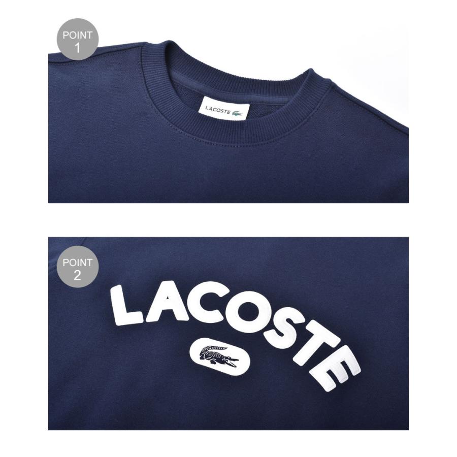 LACOSTE（ラコステ） スウェット メンズ スウェットシャツ LACOSTE