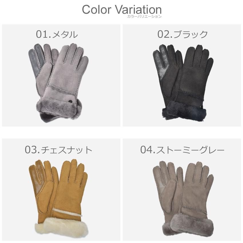 UGG Australia（アグオーストラリア） アグ グローブ レディース