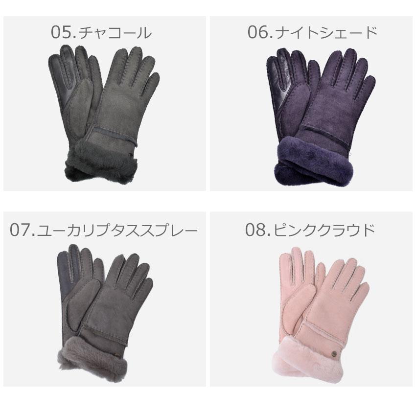 UGG Australia（アグオーストラリア） アグ グローブ レディース