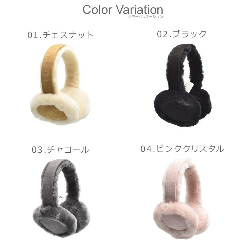 UGG Australia（アグオーストラリア） アグ 耳あて レディース UGG