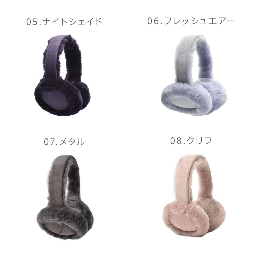 新品未使用 ORIGINAL UGG AUSTRALIA イヤーマフ　２点セット 楽天市場】ugg イヤーマフ 正規の通販 新品未使用 ORIGINAL UGG