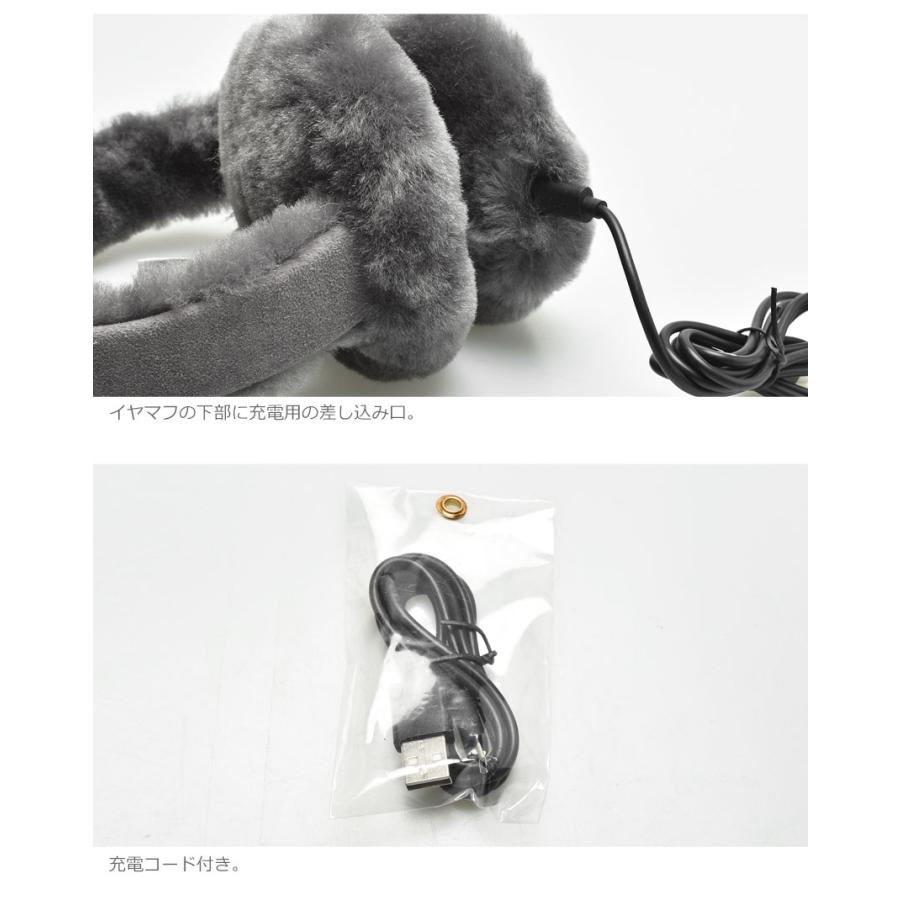 UGG アグ ワイヤード イヤーマフ 耳当て ヘッドホン ブラック 黒 箱付き