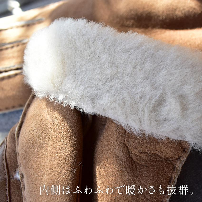 UGG（アグ） 手袋 メンズ ホイップステッチ シープスキン グローブ UGG