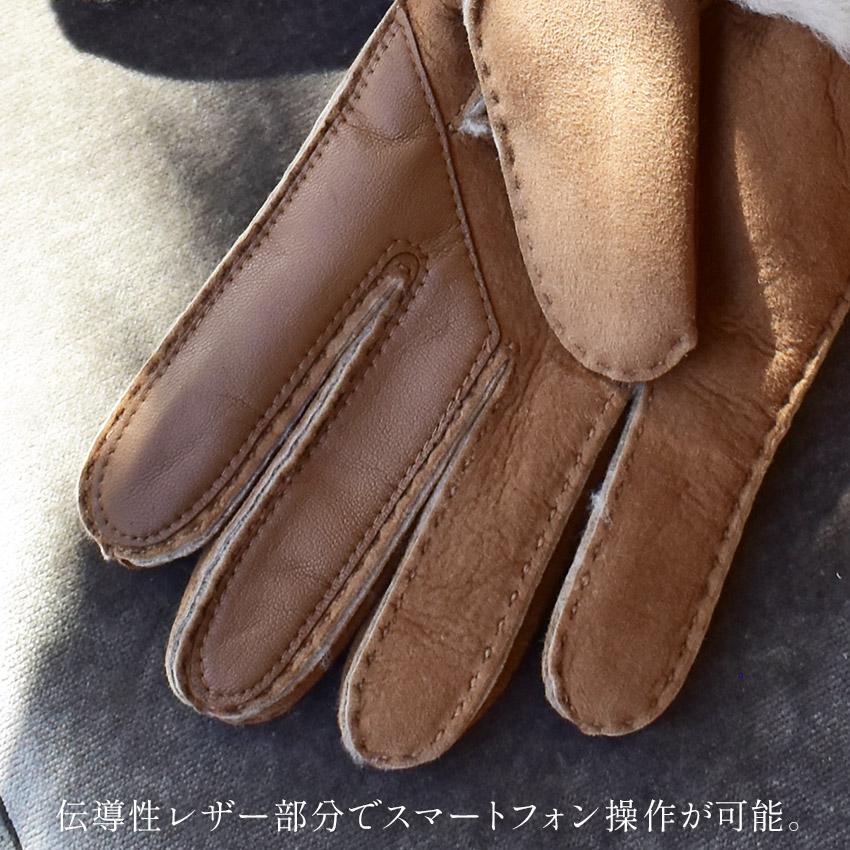 UGG（アグ） 手袋 メンズ ホイップステッチ シープスキン グローブ UGG