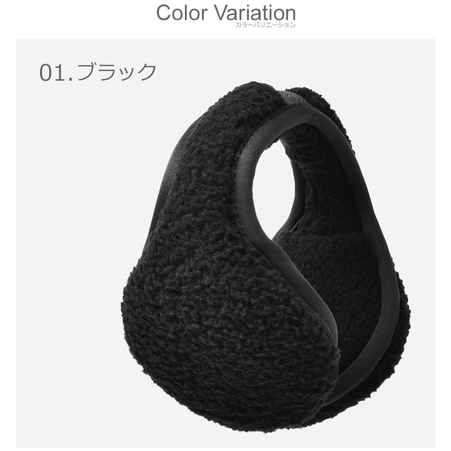 UGG（アグ） 耳あて メンズ シェルパ UGG 21698 黒 白 アイボリー