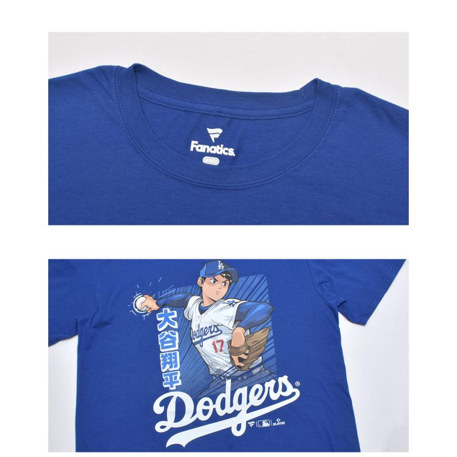 MLB メジャーリーグベースボール 半袖Tシャツ メンズ MAJOR LEAGUE