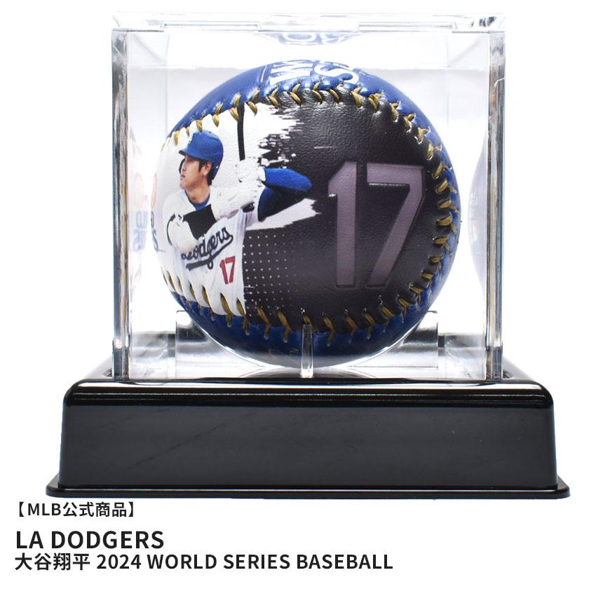 メジャーリーグベースボール メジャーリーグベースボール ベースボール MAJOR LEAGUE BASEBALL