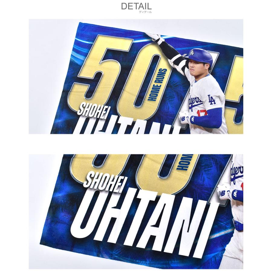 メジャーリーグベースボール ベンチタオル メンズ レディース MAJOR