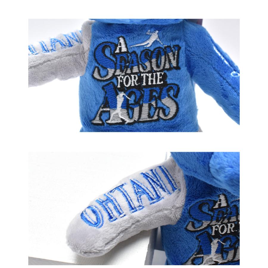 メジャーリーグベースボール ぬいぐるみ MAJOR LEAGUE BASEBALL