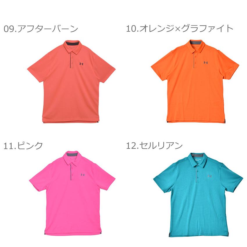 UNDER ARMOUR（アンダーアーマー） 半袖ポロシャツ メンズ UNDER