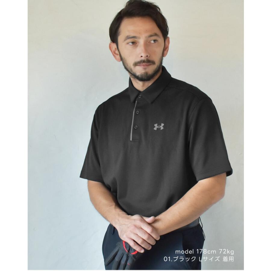 UNDER ARMOUR（アンダーアーマー） 半袖ポロシャツ メンズ テック