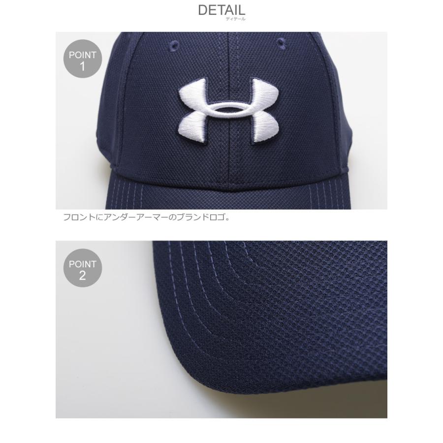 UNDER ARMOUR（アンダーアーマー） キャップ メンズ レディース