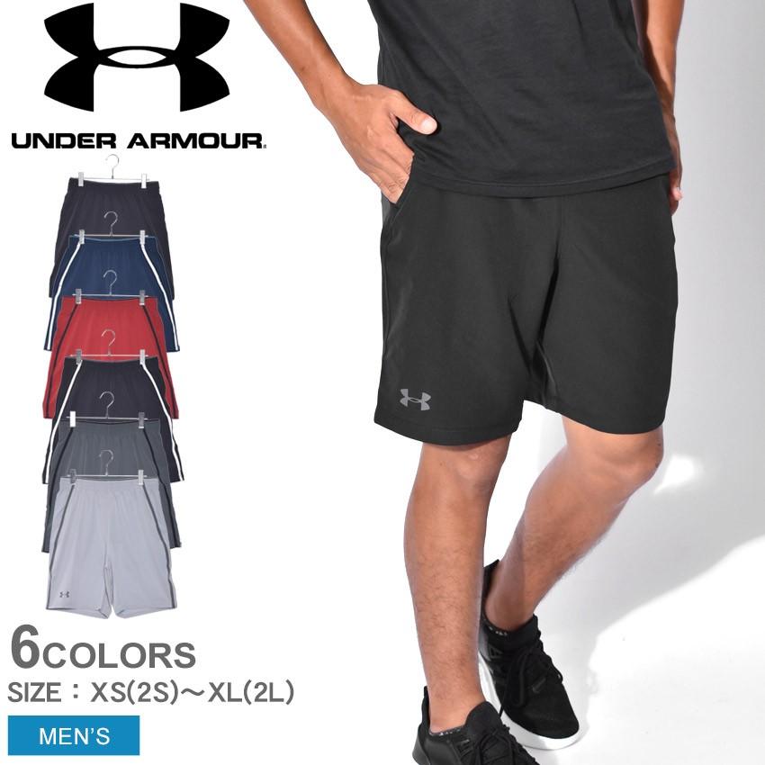 アンダーアーマー パンツ メンズ 男性用 QUALIFIER WG PERF SHORT ハーフパンツ ズボン UNDER ARMOUR 冬 :2291-0082:Z-MALL ヤフーショッピング店 - 通販 - Yahoo!ショッピング アンダーアーマー パンツ メンズ 男性用 QUALIFIER WG PERF SHORT ハーフパンツ ズボン UNDER ARMOUR 冬 :2291-0082:Z-MALL ヤフーショッピング店 - 通販 - Yahoo!ショッピング