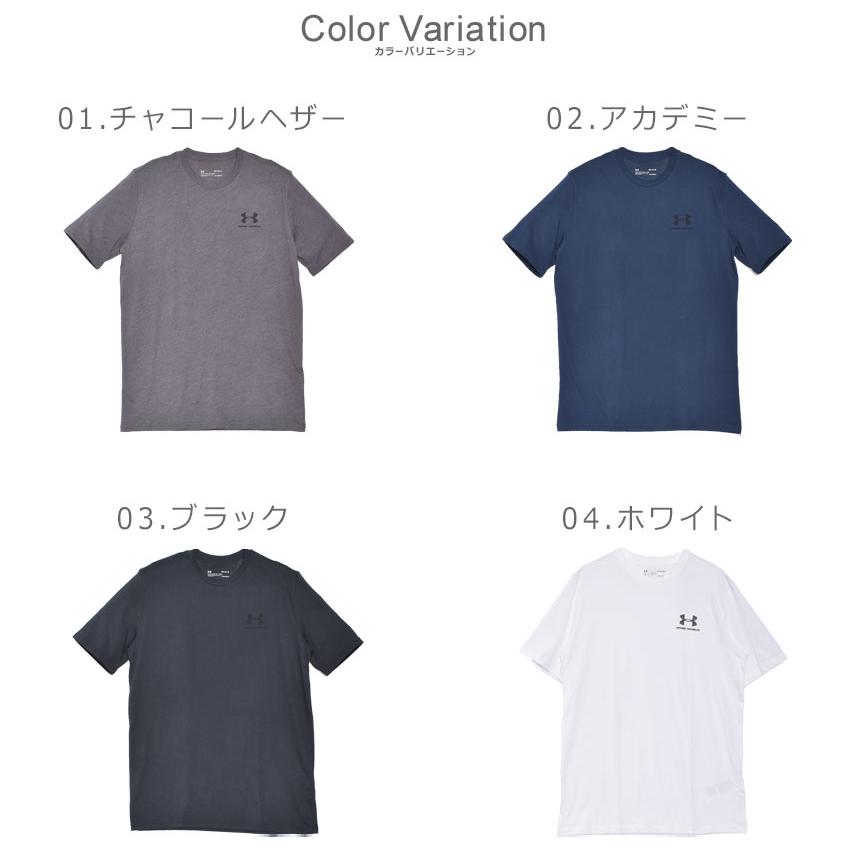 UNDER ARMOUR（アンダーアーマー） 半袖Tシャツ メンズ UNDER ARMOUR