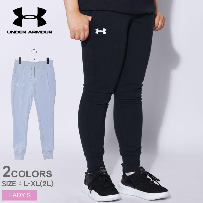 アンダーアーマー スウェットパンツ UAライバル ジョガー 1343623 レディース 女性用 スポーツ UNDER ARMOUR 服 冬 :2291-0101:Z-MALL ヤフーショッピング店 - 通販 - Yahoo!ショッピング アンダーアーマー スウェットパンツ UAライバル ジョガー 1343623 レディース 女性用 スポーツ UNDER ARMOUR 服 冬 :2291-0101:Z-MALL ヤフーショッピング店 - 通販 - Yahoo!ショッピング
