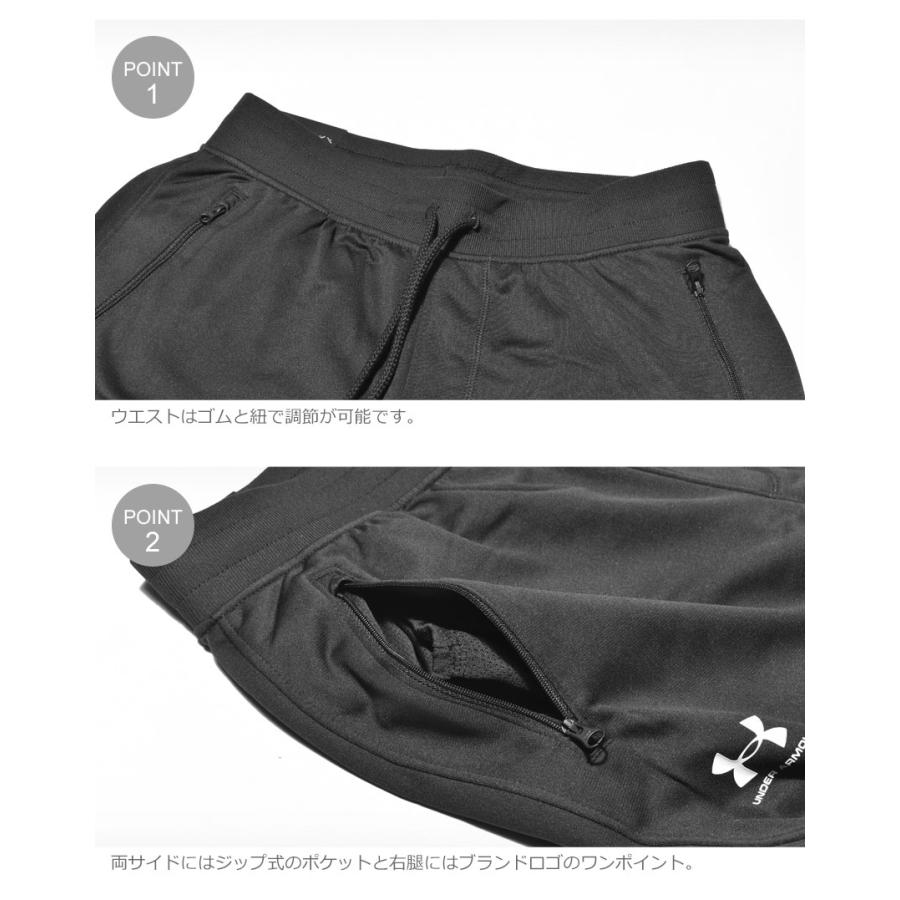UNDER ARMOUR（アンダーアーマー） パンツ メンズ UNDER ARMOUR