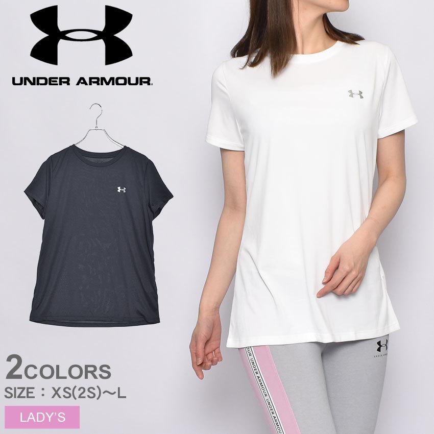 UNDER ARMOUR（アンダーアーマー） （ネコポス配送） UNDER ARMOUR T