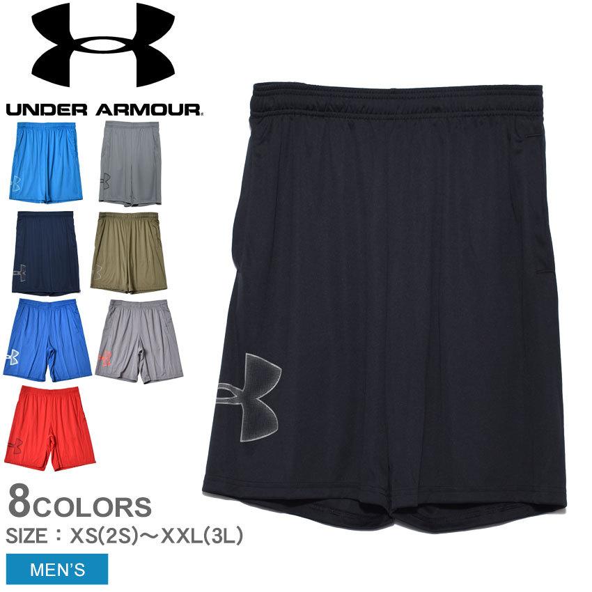 【美品】アンダーアーマード UNDER ARMOUR パンツ スノボMメンズ 青 アンダーアーマー（UNDER ARMOUR）（メンズ）スライディング