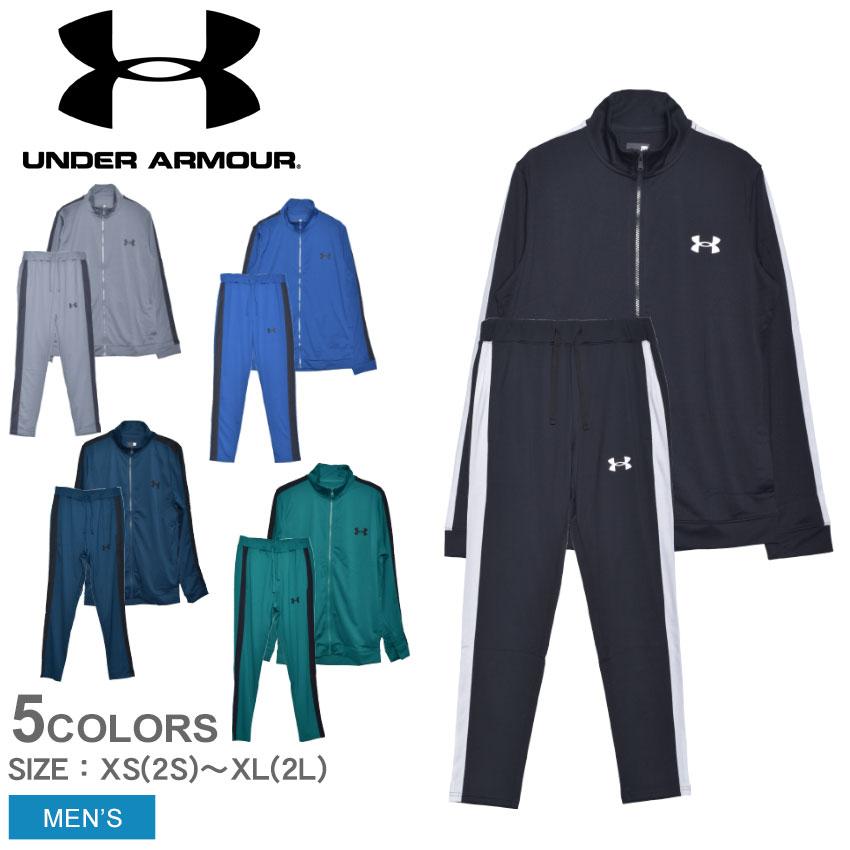 UNDER ARMOUR 送料無料 アンダーアーマー セットアップ メンズ UNDER ARMOUR 送料無料 アンダーアーマー セットアップ メンズ