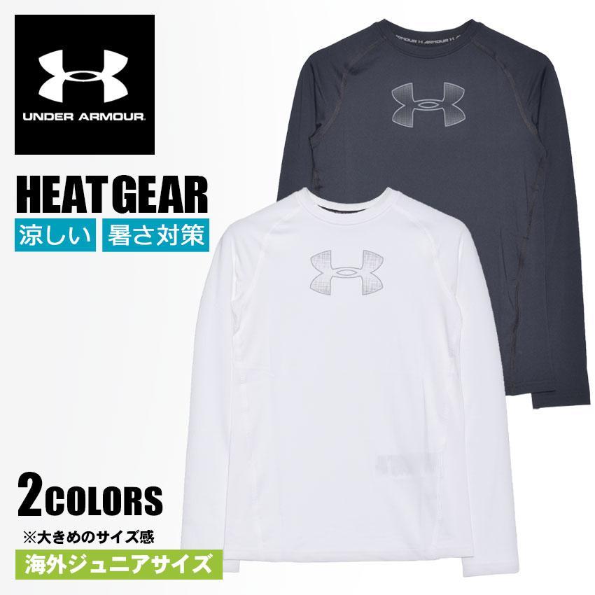 アンダーアーマー Tシャツ 長袖 UNDER ARMOUR HEATGEAR ARMOUR LS スポーツ トレーニング ランニング ゆうパケット可 冬｜z-mall