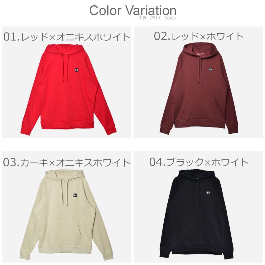 UNDER ARMOUR（アンダーアーマー） パーカー メンズ UA ライバル