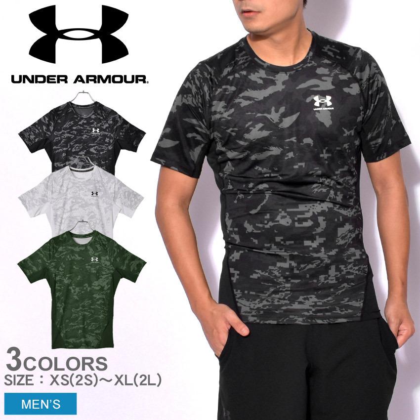 UNDER ARMOUR（アンダーアーマー） （ネコポス配送） トレーニング