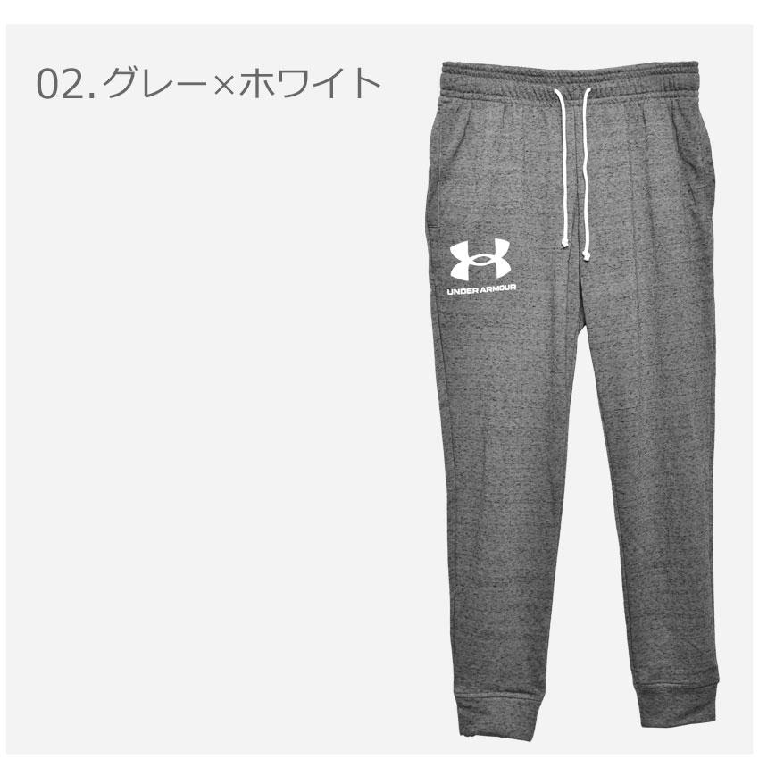 アンダーアーマー パンツ メンズ UNDER ARMOUR 1361642 ブラック 黒 グレー ブルー 青 ウェア ウエア ズボン スポーツ トレーニング ジム ランニング ジョギング｜z-mall｜07