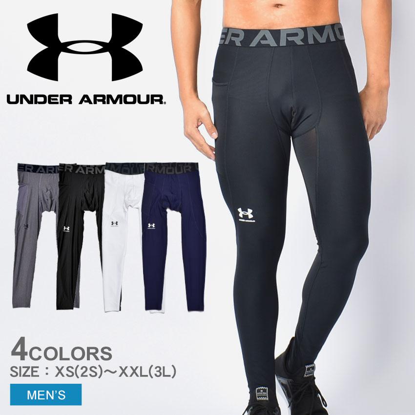 UNDER ARMOUR（アンダーアーマー） （ネコポス配送） レギンス メンズ