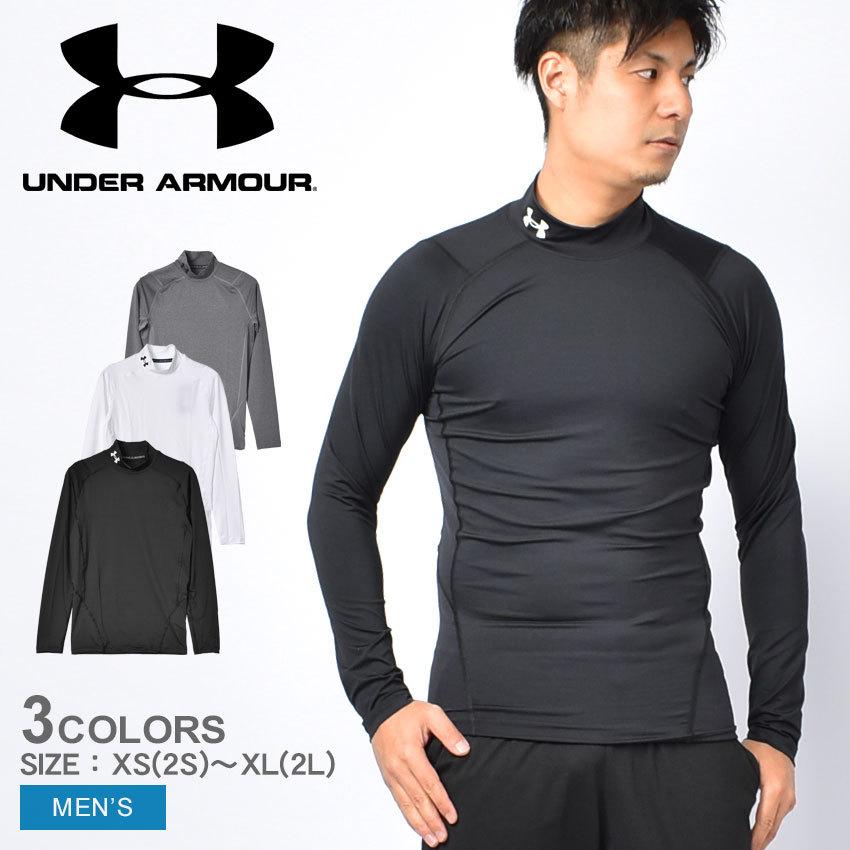 UNDER ARMOUR（アンダーアーマー） （ネコポス配送） アンダー メンズ
