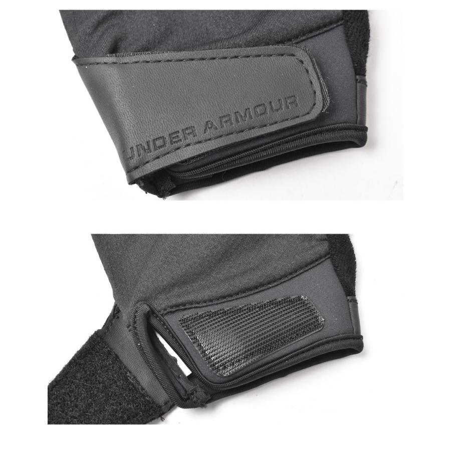 UNDER ARMOUR（アンダーアーマー） 【ネコポス配送】 グローブ メンズ