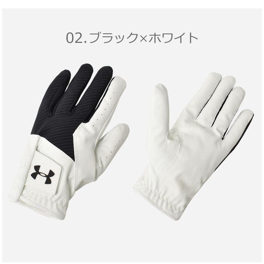 UNDER ARMOUR（アンダーアーマー） （ネコポス配送） ゴルフグローブ