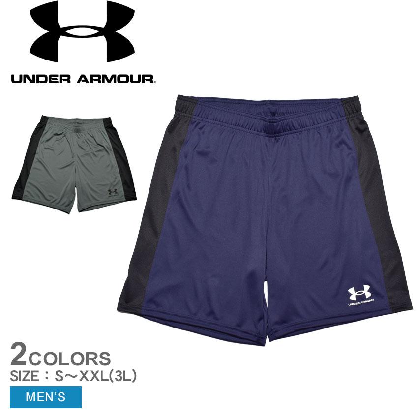 UNDER ARMOUR（アンダーアーマー） ハーフパンツ メンズ