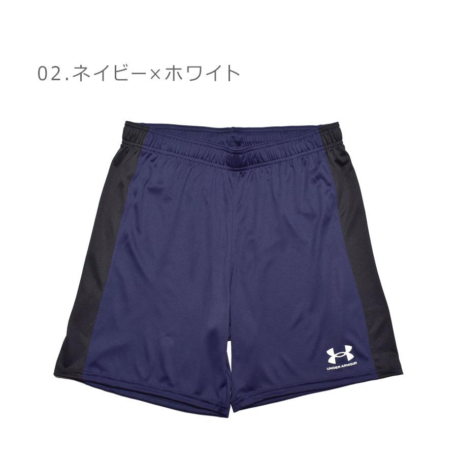 美品UNDERARMOUR中綿パンツLメンズNAVY送料込み定価16500円 UNDER ARMOUR ハーフパンツ メンズ スポーツ 短パン アンダー