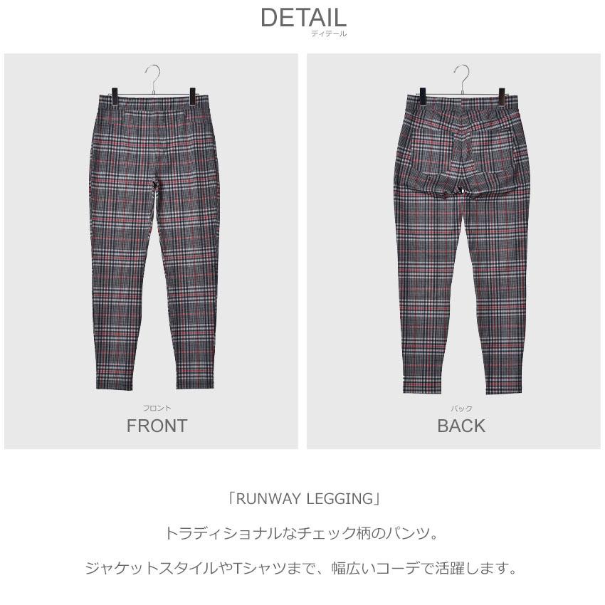 送料無料 サンクチュアリ パンツ レディース RUNWAY LEGGING SANCTUARY CP0720HPP CP0720K7A 黒 レッド 赤 グレー ボトムス｜z-mall｜08