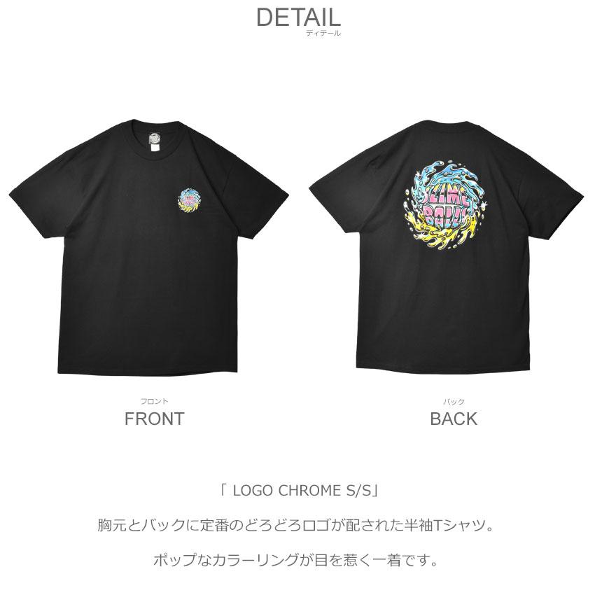 スライム ボールズ 半袖Tシャツ メンズ ロゴ クロームTシャツ