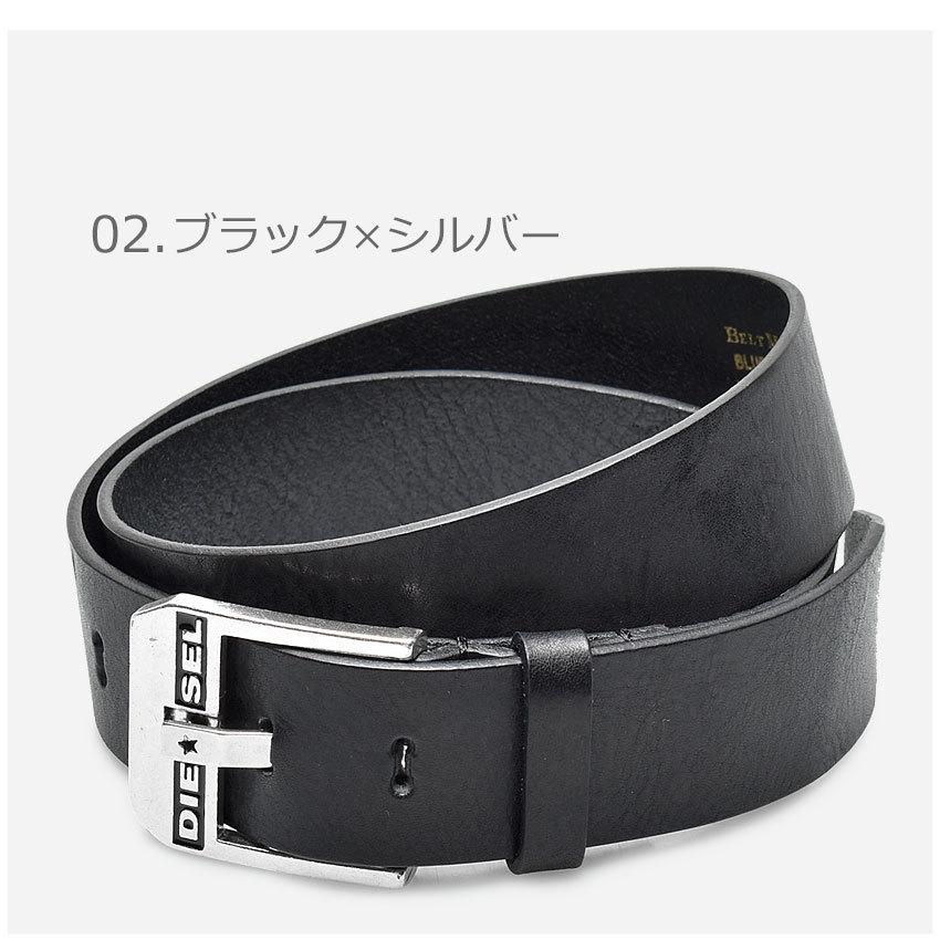 d.i.a. ベルト スターバックル ロゴベルト ブラック 黒 d.i.a. スター