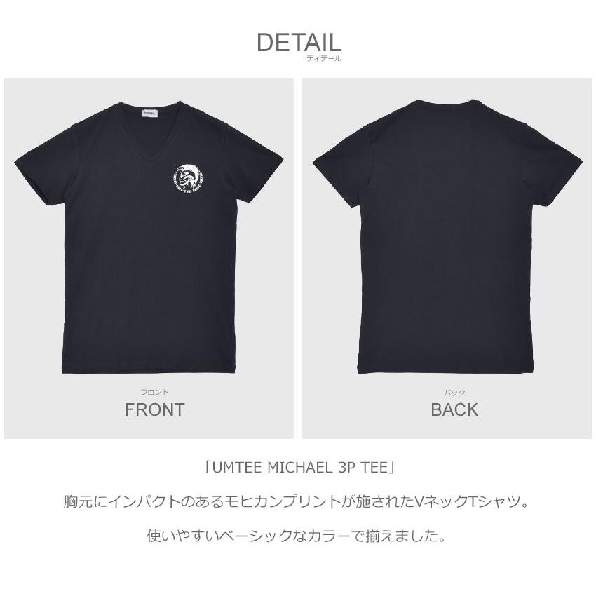 DIESEL（ディーゼル） 3パック Tシャツ 半袖 メンズ UMTEE マイケル