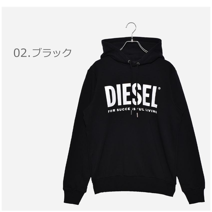 DIESEL 送料無料 ディーゼル パーカー メンズ S-GIR-HOOD DIESEL 送料無料 ディーゼル パーカー メンズ S-GIR-HOOD