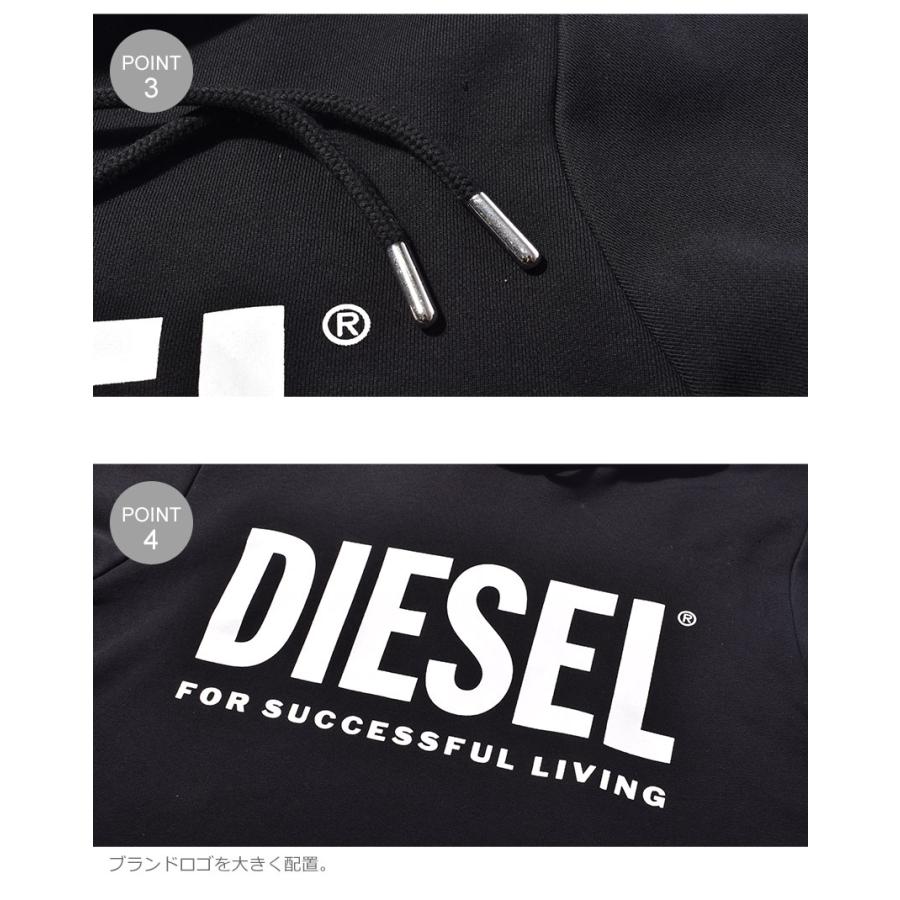 DIESEL（ディーゼル） パーカー メンズ S-GIR-HOOD-DIVISION-LOGO