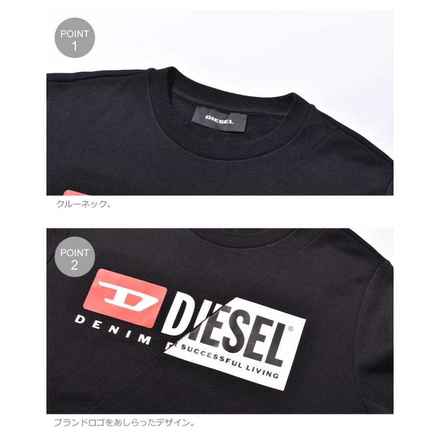 DIESEL（ディーゼル） スウェット メンズ S-GIRK-CUTY DIESEL A00349