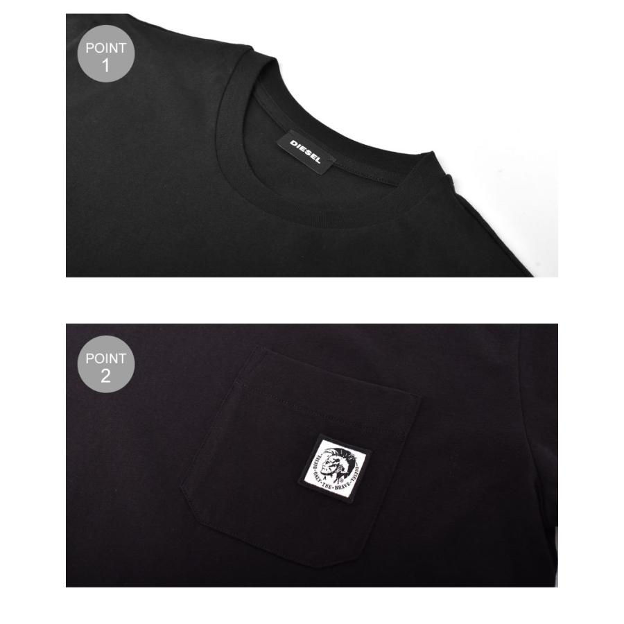 DIESEL（ディーゼル） Tシャツ 半袖 メンズ T-WORKY-MOHI T-SHIRT