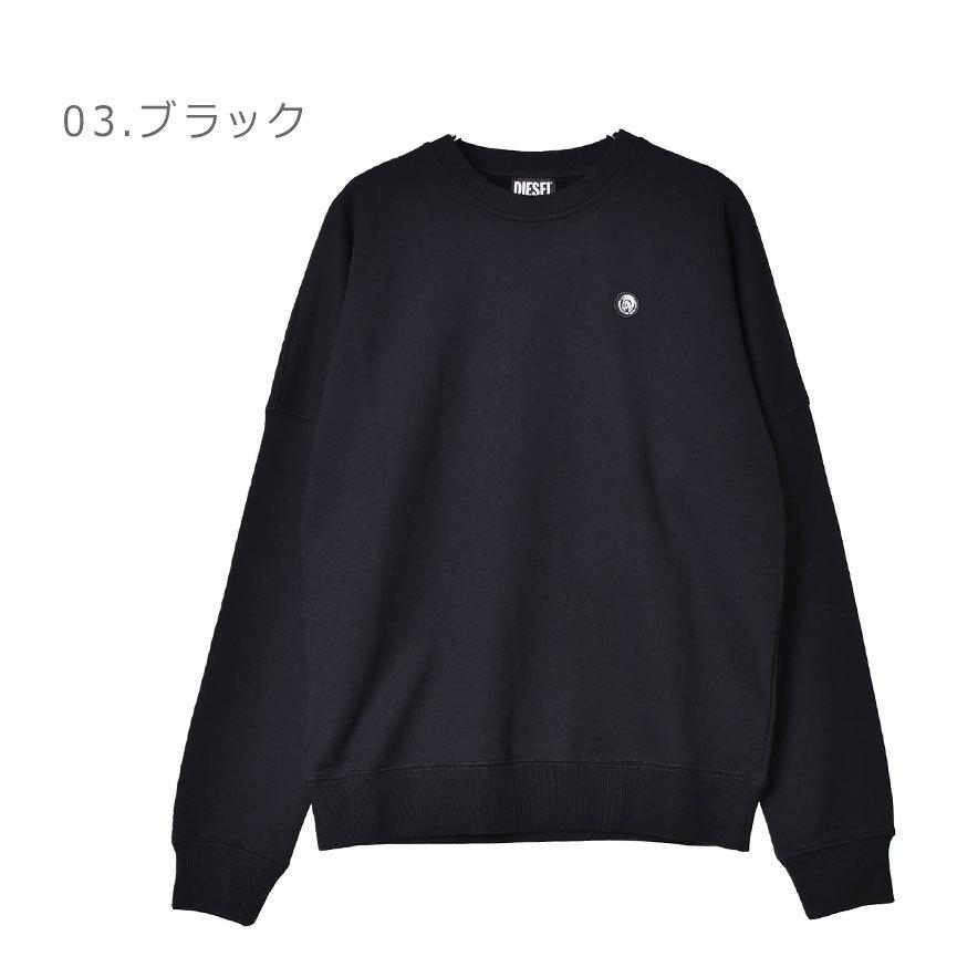 DIESEL（ディーゼル） スウェット メンズ S-KRIB-ROMOHI DIESEL A02663