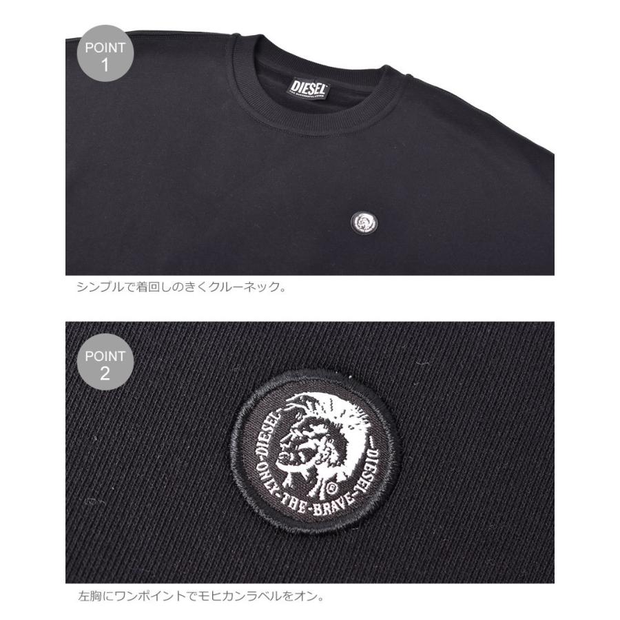 DIESEL（ディーゼル） スウェット メンズ S-KRIB-ROMOHI DIESEL A02663