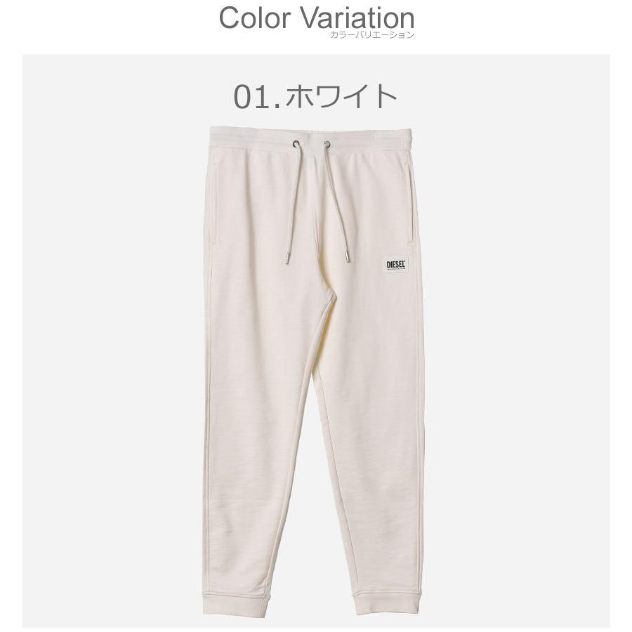DIESEL（ディーゼル） パンツ メンズ P-TARY-B1 DIESEL A02812 黒 白