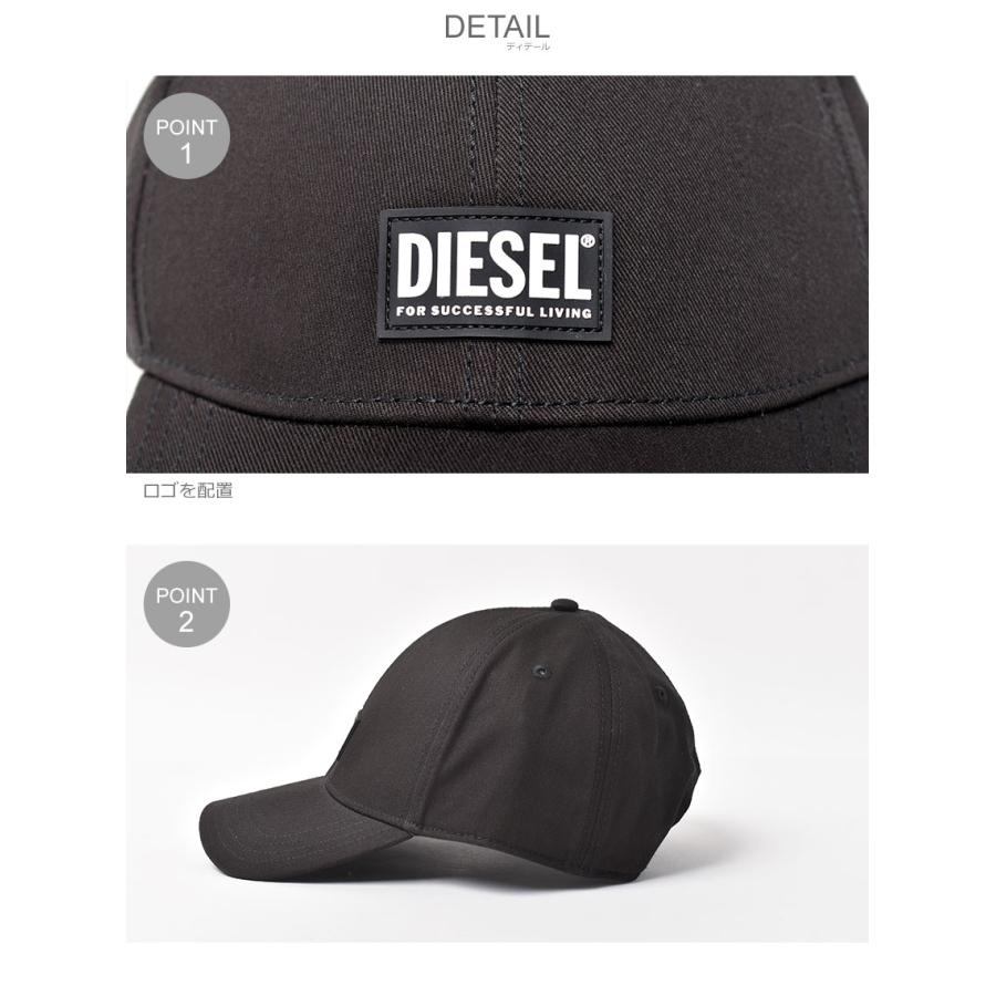 DIESEL（ディーゼル） 送料無料 キャップ メンズ CORRY-GUM HAT DIESEL