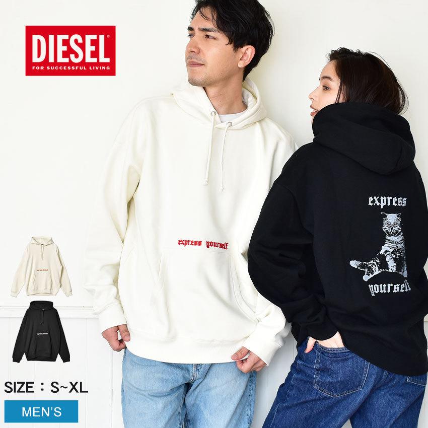 DIESEL（ディーゼル） パーカー メンズ S-UMMER-B5 DIESEL A03276 黒 