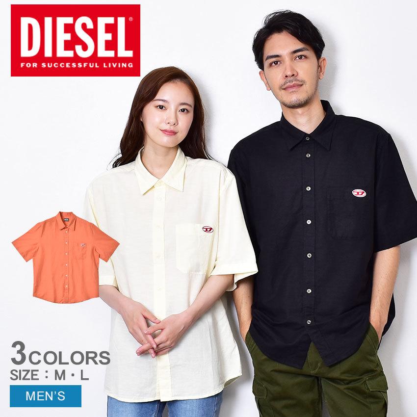 DIESEL（ディーゼル） カジュアルシャツ メンズ S-UMBE-SSL SHIRT