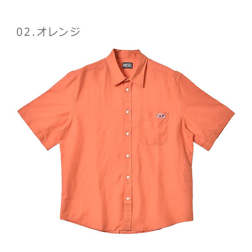 DIESEL（ディーゼル） カジュアルシャツ メンズ S-UMBE-SSL SHIRT